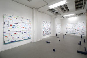 exhibition